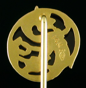 Art Noveau fiery chimera stickpin. (J9474)