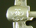 Close-up of Krementz & Co. maker's mark. (J9488)